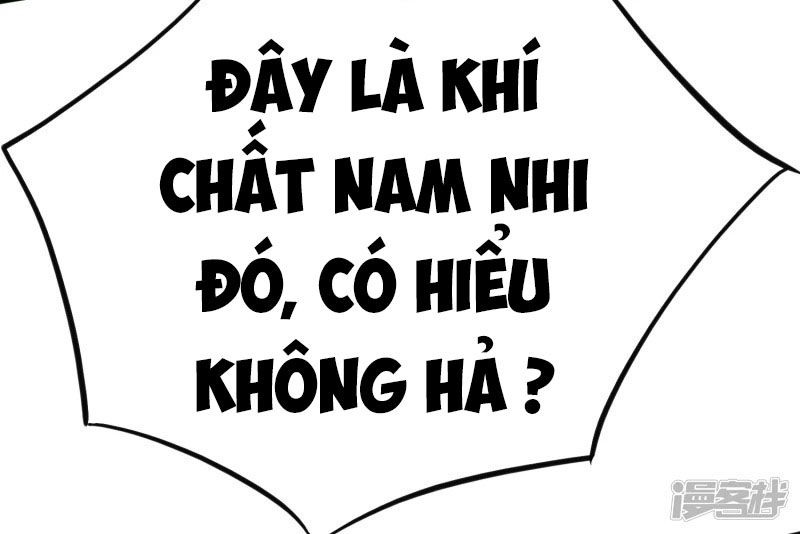 Chí Tôn Trời Hoang Chapter 27 - Trang 17