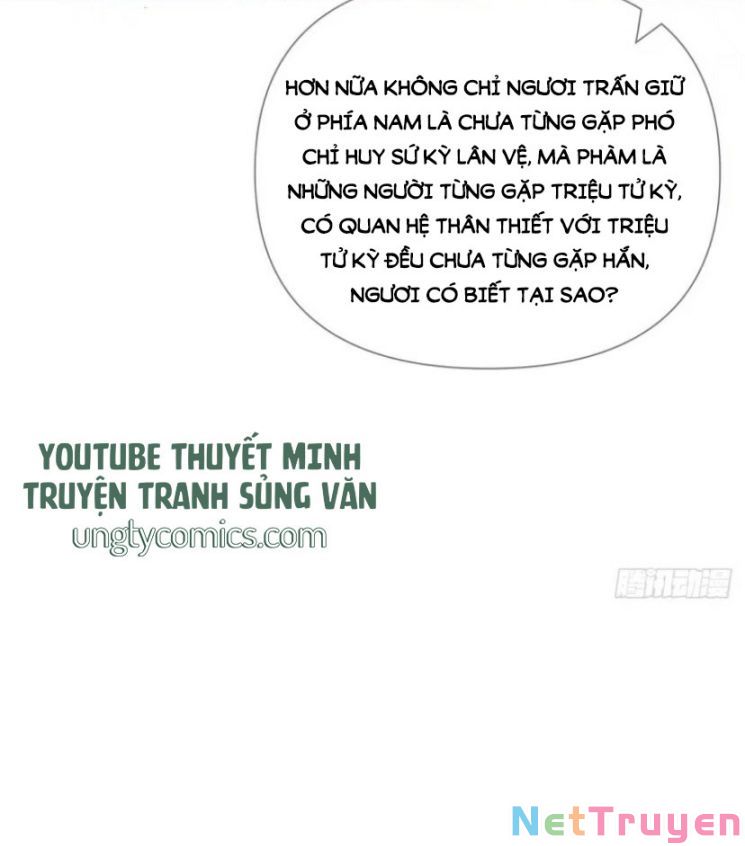 Nhập Mộ Chi Thần Chapter 33 - Trang 13