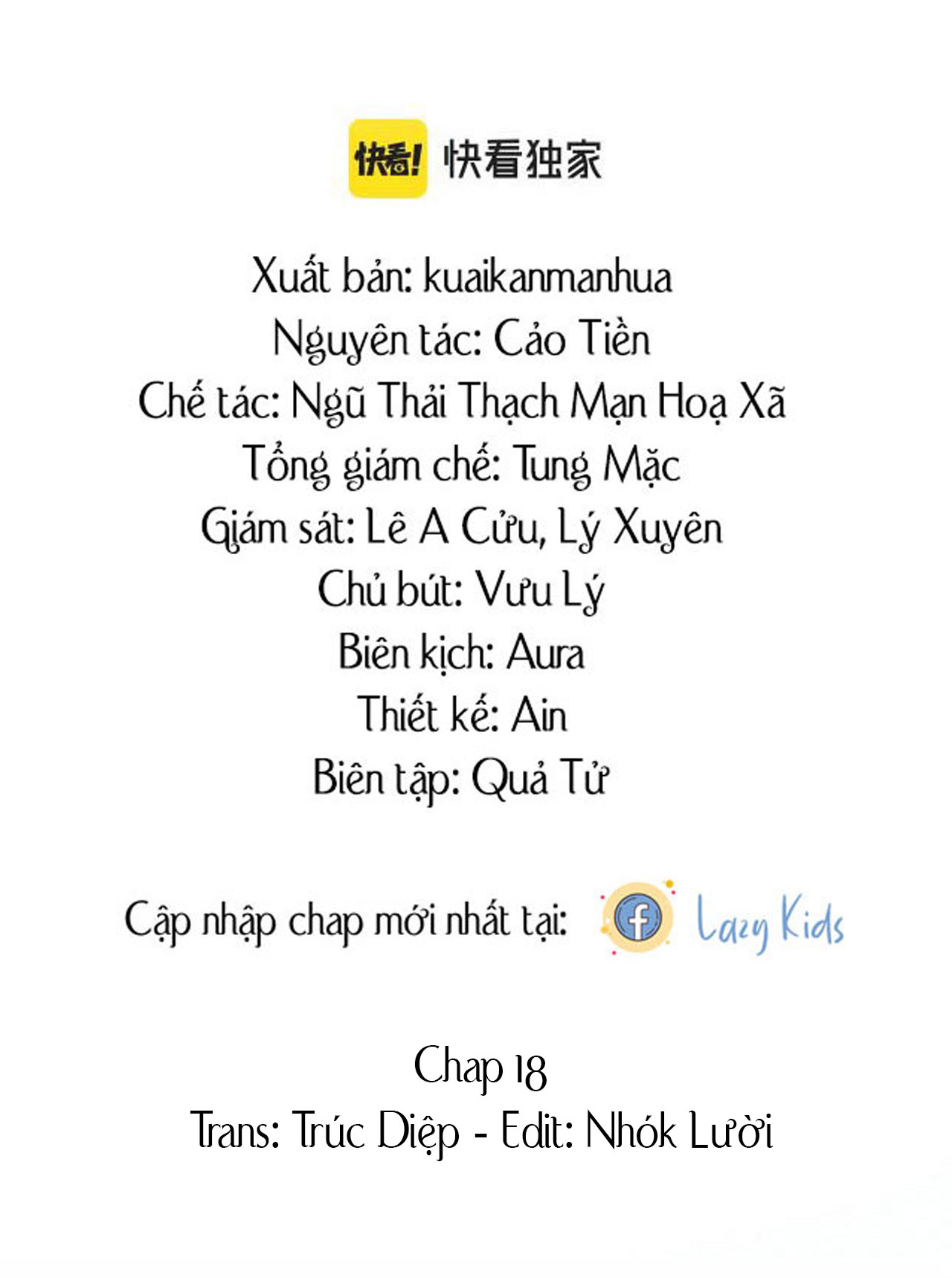 Tuyệt Mỹ Bạch Liên Online Dạy Học Chapter 18 - Trang 1