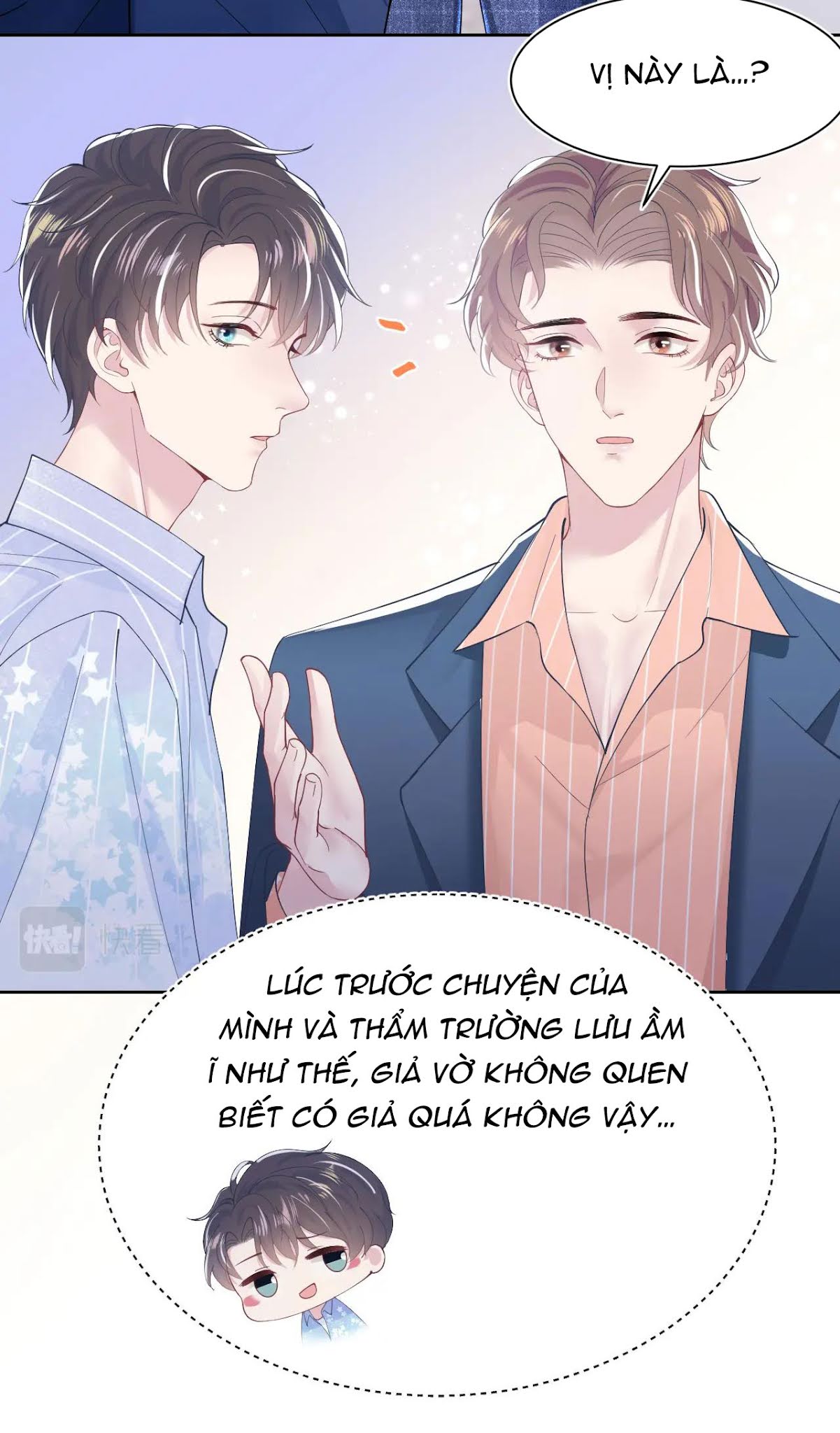 Tuyệt Mỹ Bạch Liên Online Dạy Học Chapter 18 - Trang 10