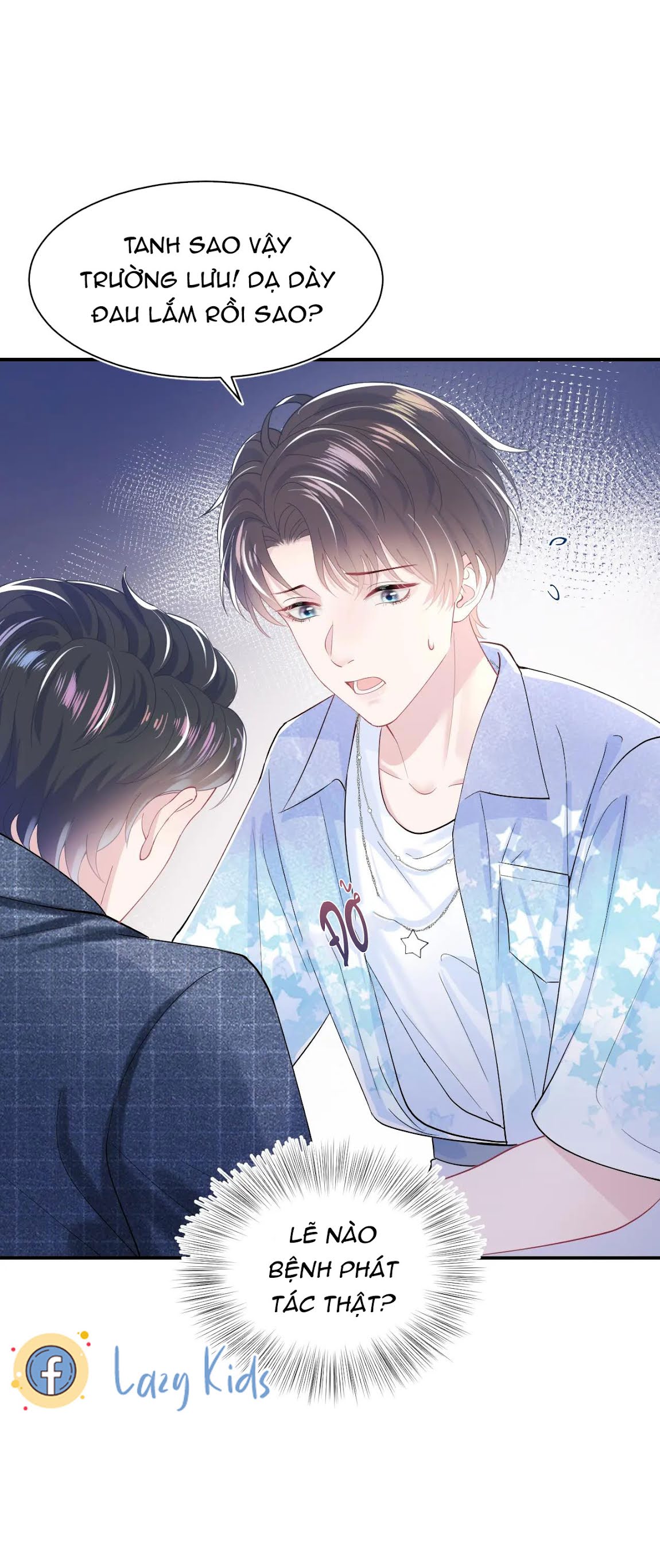 Tuyệt Mỹ Bạch Liên Online Dạy Học Chapter 18 - Trang 44