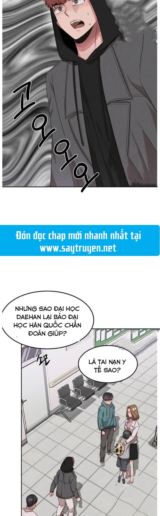 Bác Sĩ Thiên Tài Lee Moojin Chapter 49 - Trang 36