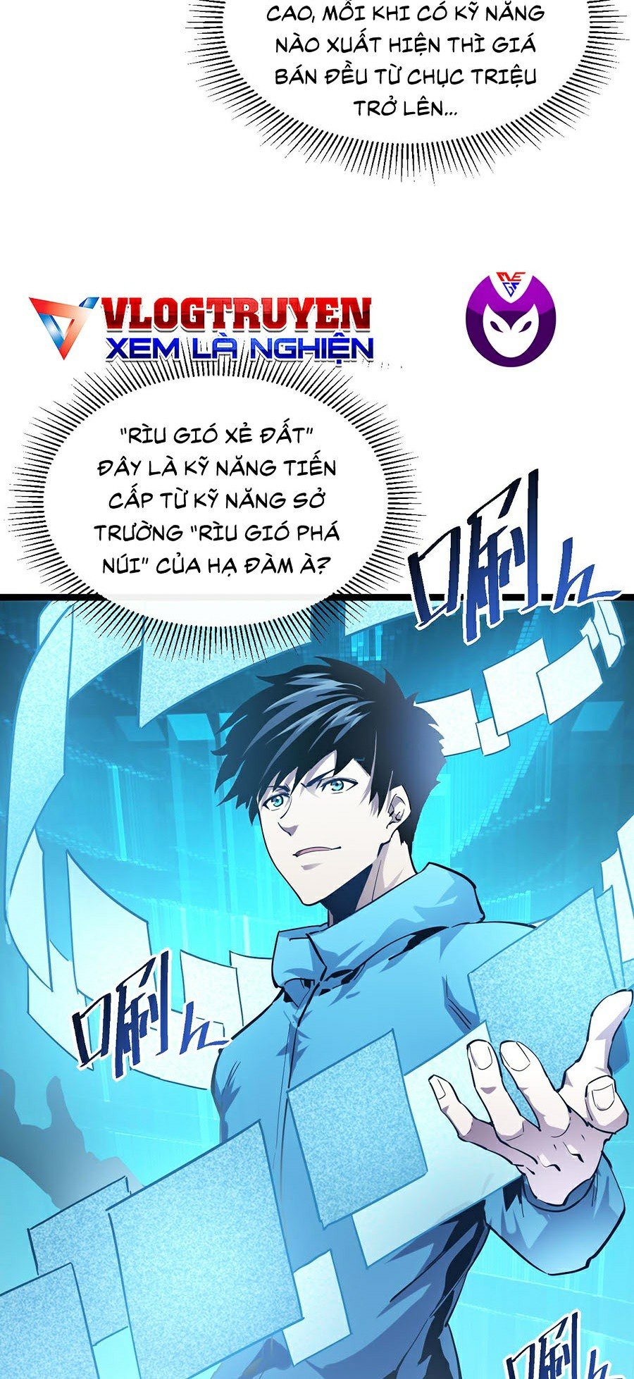 Mạt Thế Quật Khởi Chapter 34 - Trang 17