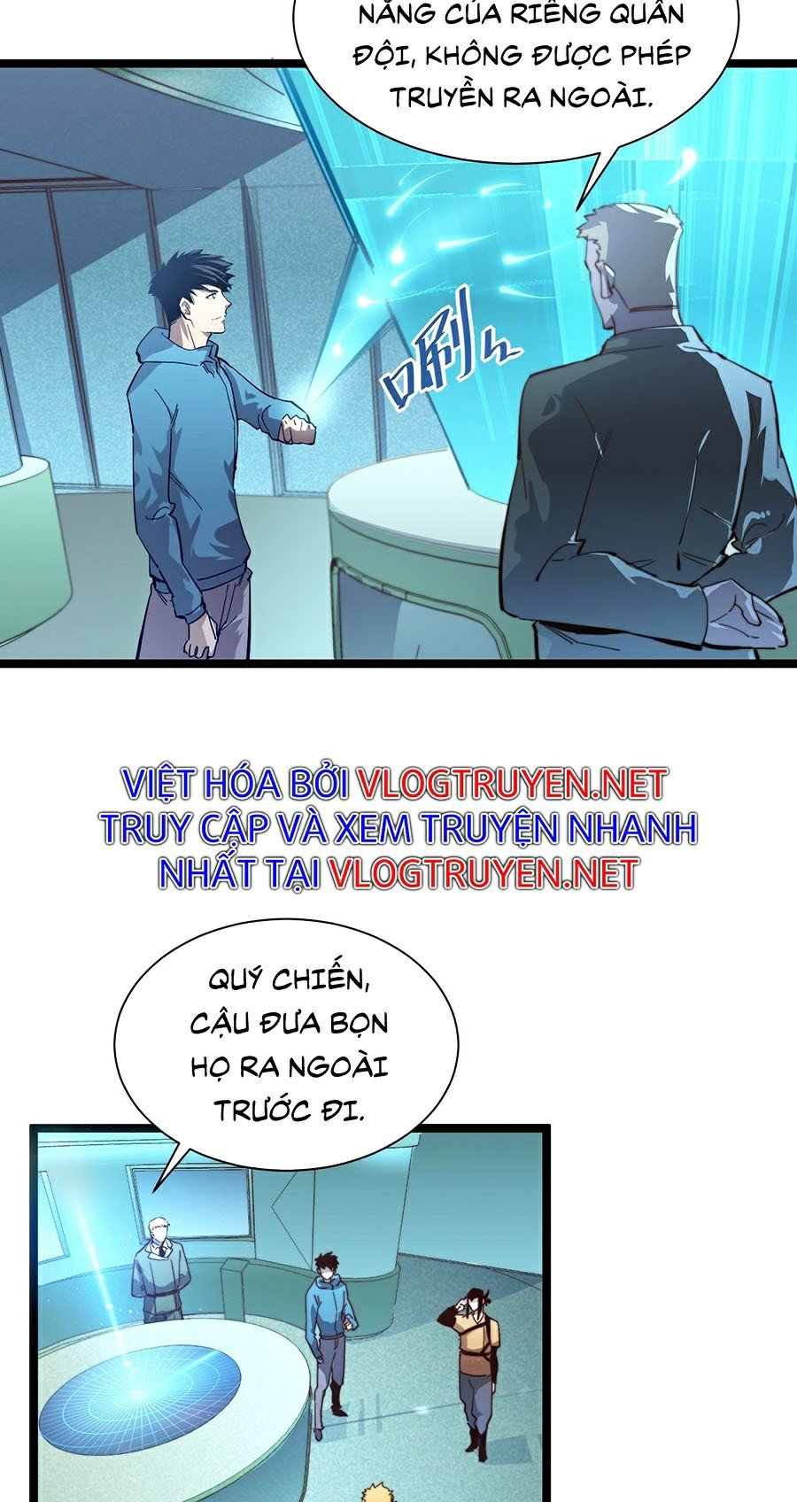 Mạt Thế Quật Khởi Chapter 34 - Trang 23