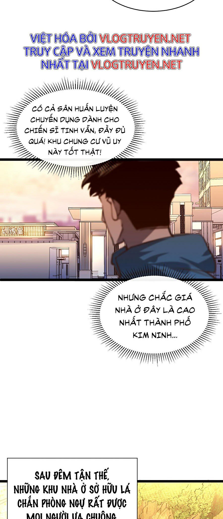 Mạt Thế Quật Khởi Chapter 35 - Trang 20