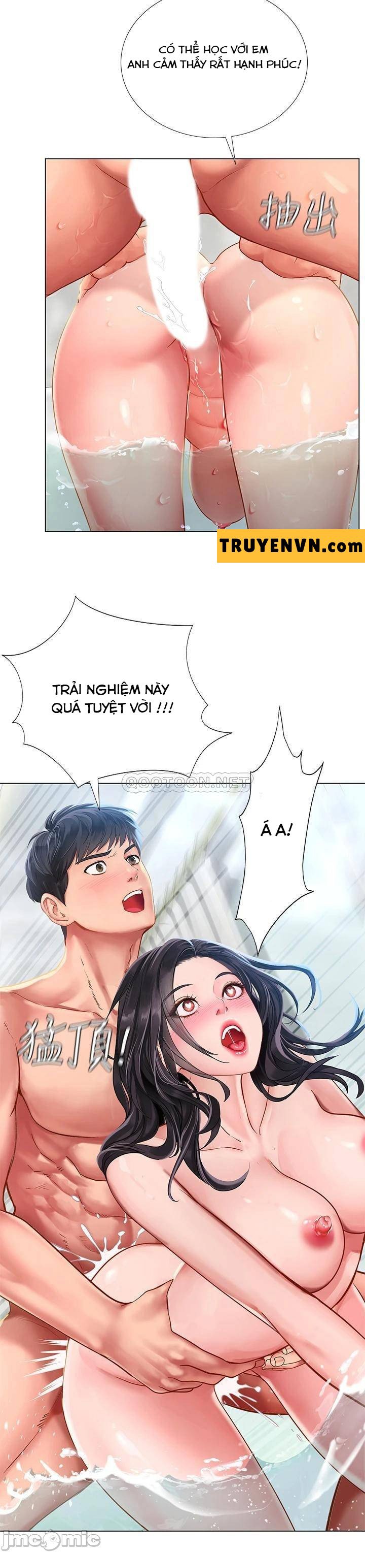 Tôi Có Nên Học Ở Noryangjin? Chapter 75 - Trang 13