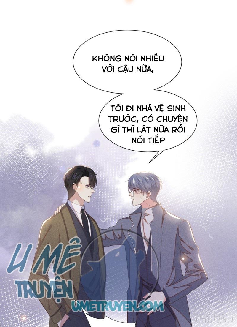 Anh Ấy Nói Tôi Là Hắc Liên Hoa Chapter 85 - Trang 17