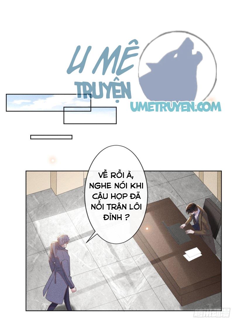 Anh Ấy Nói Tôi Là Hắc Liên Hoa Chapter 85 - Trang 2