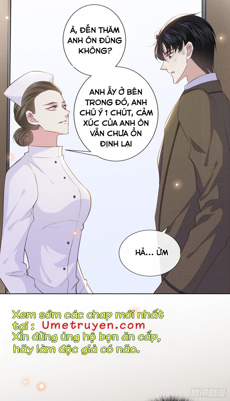 Anh Ấy Nói Tôi Là Hắc Liên Hoa Chapter 85 - Trang 25