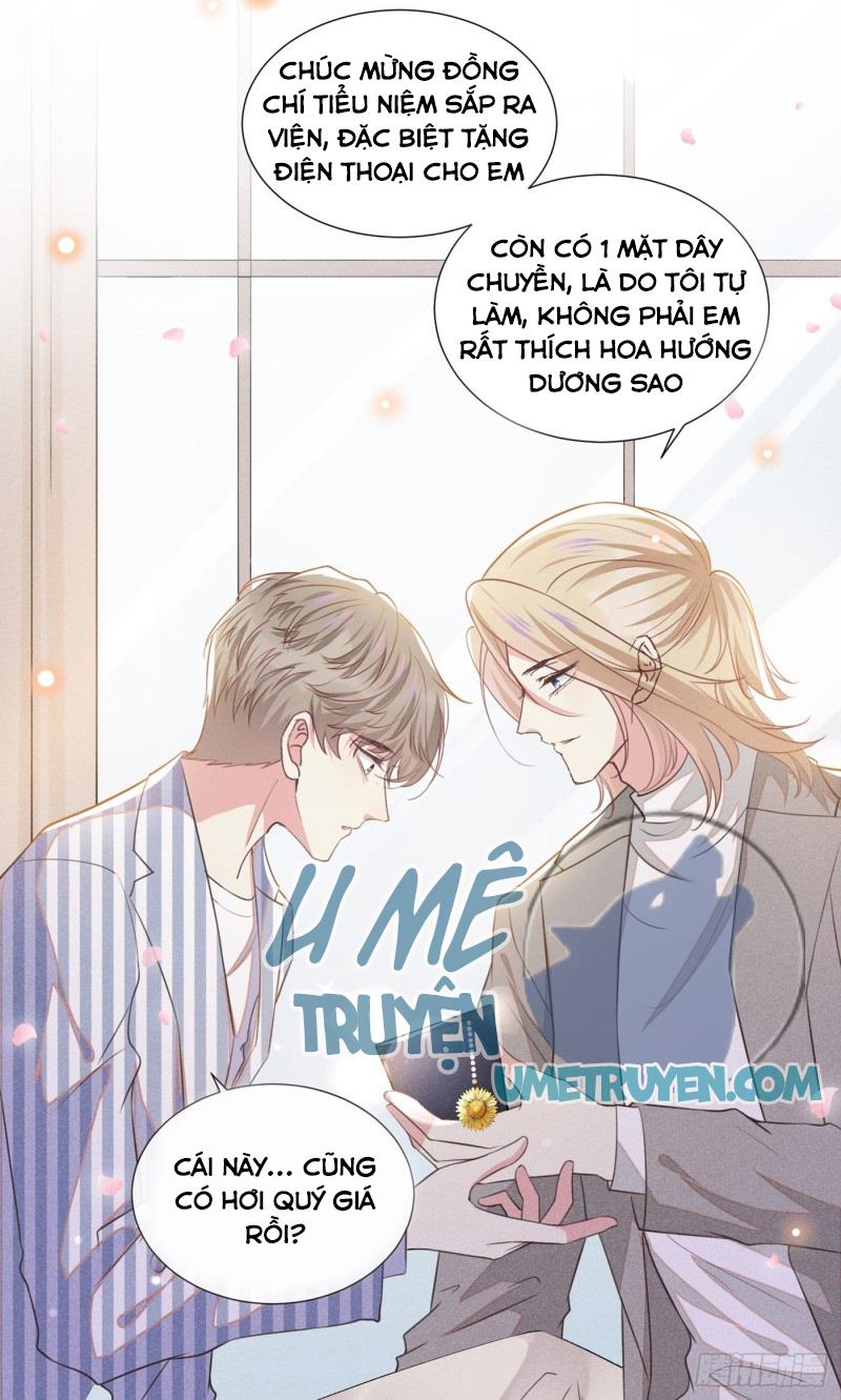 Anh Ấy Nói Tôi Là Hắc Liên Hoa Chapter 85 - Trang 28