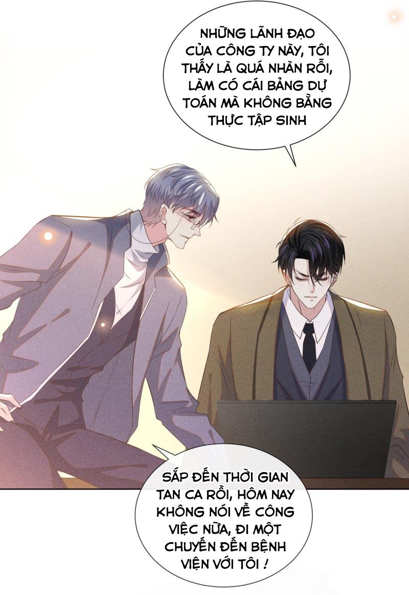 Anh Ấy Nói Tôi Là Hắc Liên Hoa Chapter 85 - Trang 3