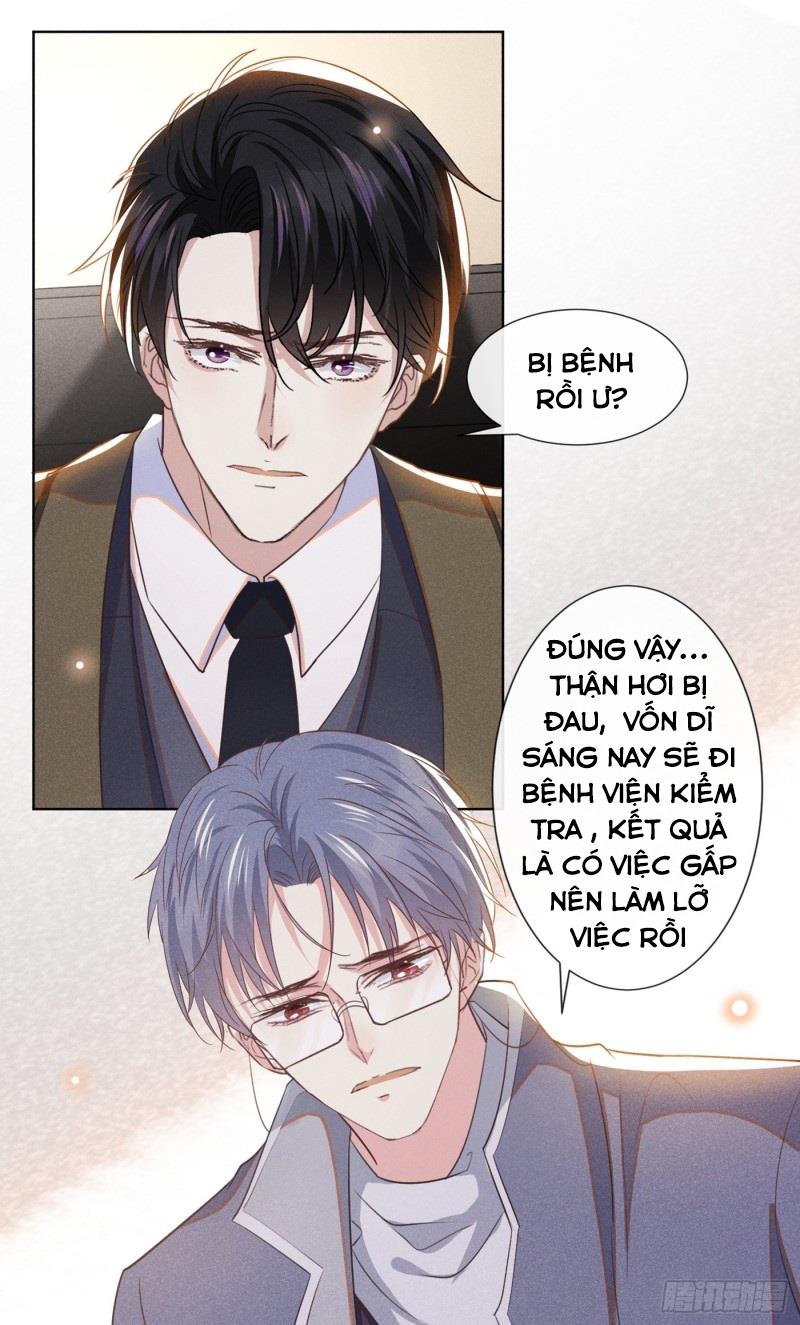 Anh Ấy Nói Tôi Là Hắc Liên Hoa Chapter 85 - Trang 4