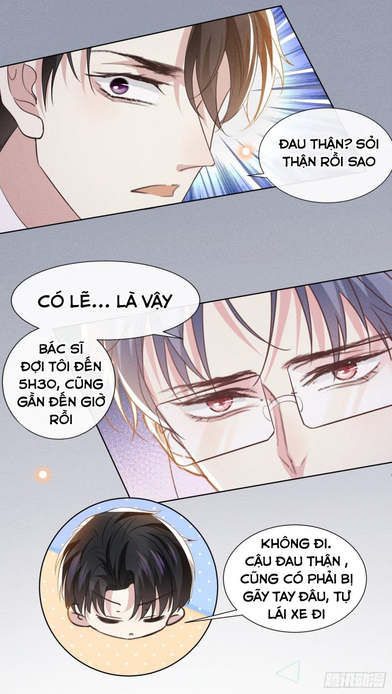 Anh Ấy Nói Tôi Là Hắc Liên Hoa Chapter 85 - Trang 6