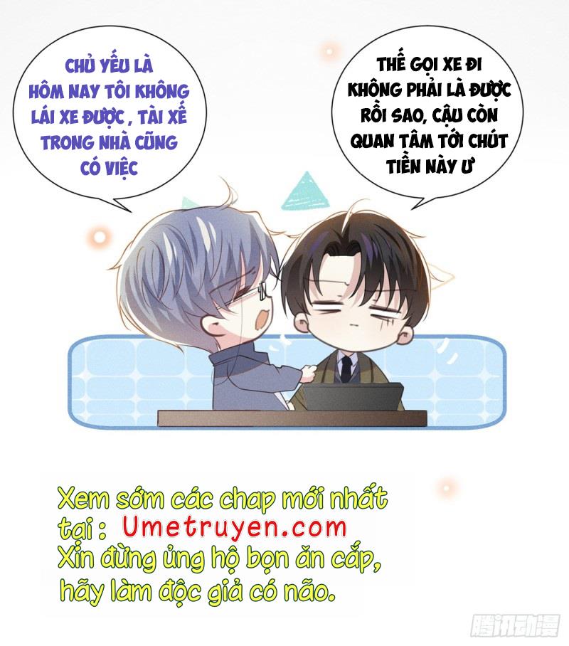 Anh Ấy Nói Tôi Là Hắc Liên Hoa Chapter 85 - Trang 7