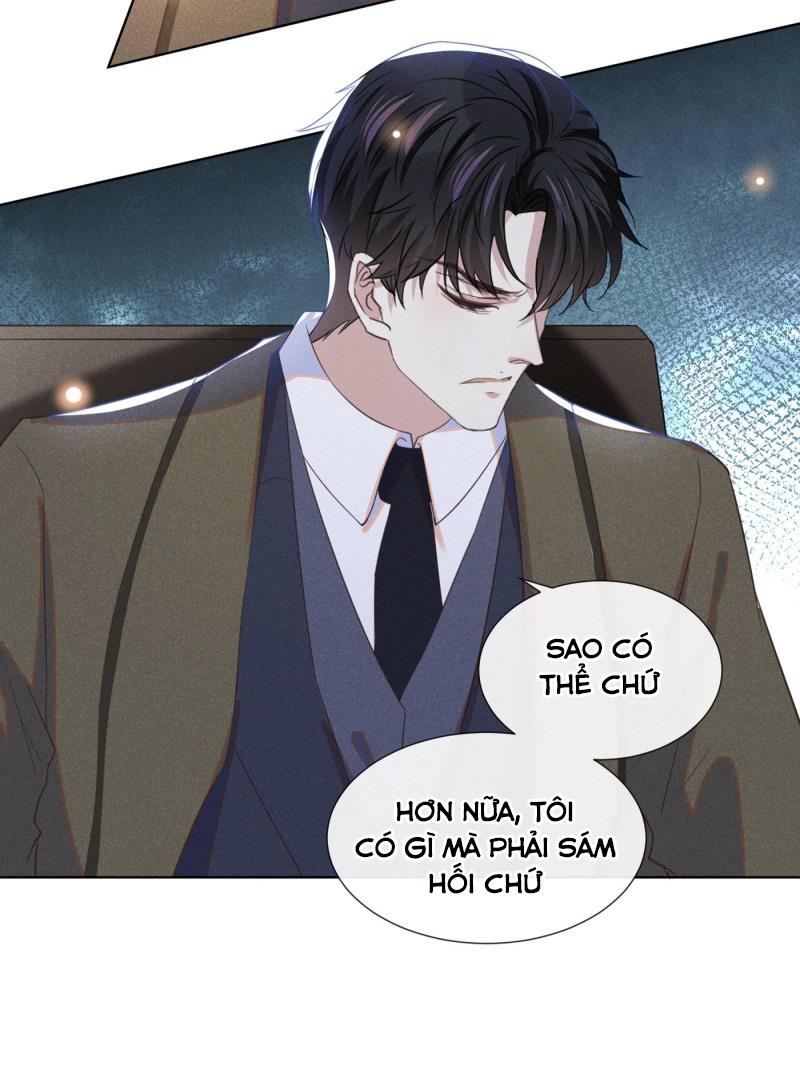 Anh Ấy Nói Tôi Là Hắc Liên Hoa Chapter 85 - Trang 9