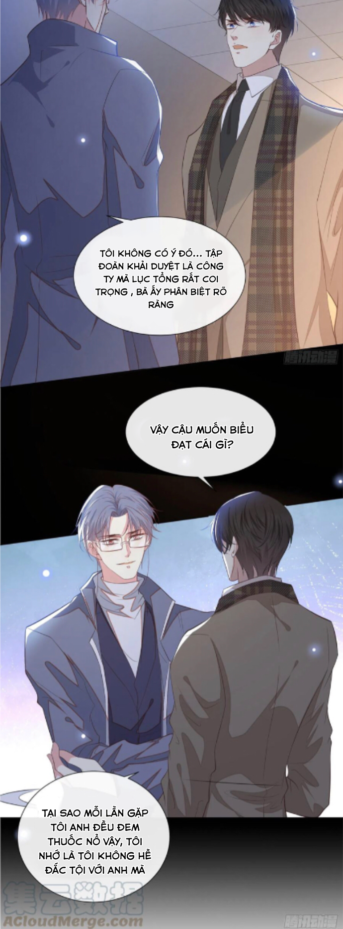 Anh Ấy Nói Tôi Là Hắc Liên Hoa Chapter 86 - Trang 12