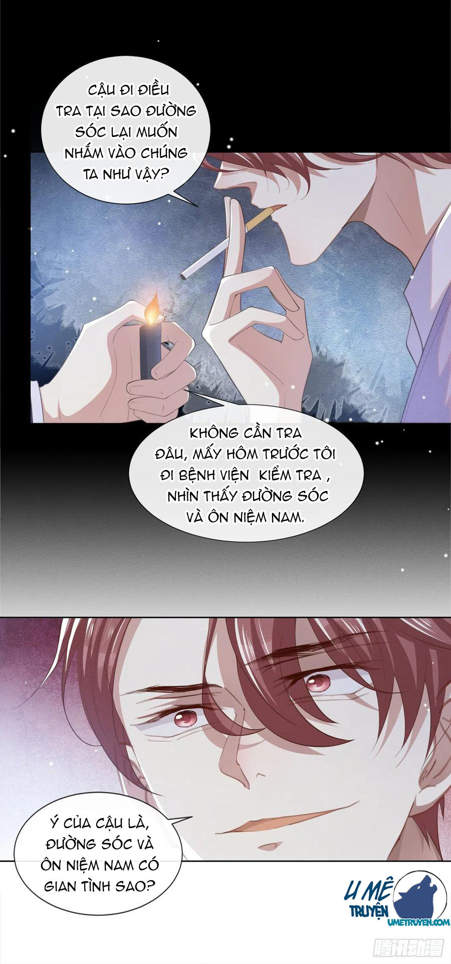 Anh Ấy Nói Tôi Là Hắc Liên Hoa Chapter 87 - Trang 12