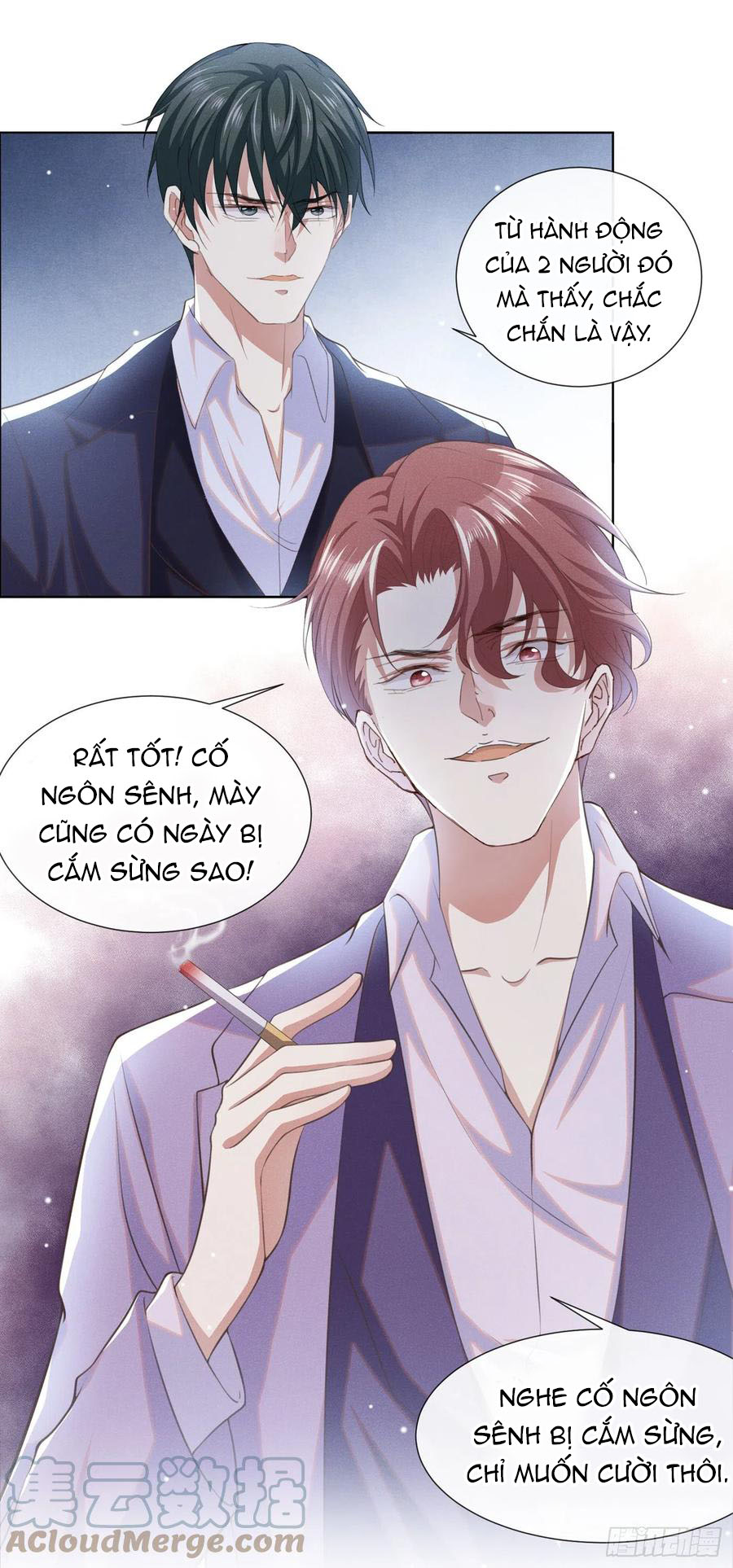 Anh Ấy Nói Tôi Là Hắc Liên Hoa Chapter 87 - Trang 13