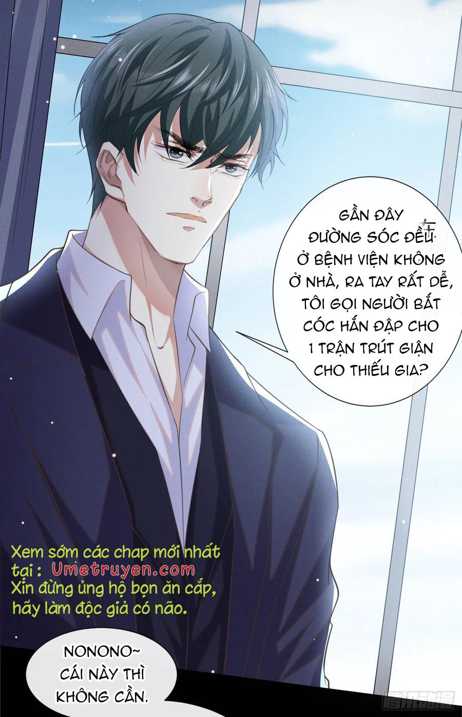 Anh Ấy Nói Tôi Là Hắc Liên Hoa Chapter 87 - Trang 16