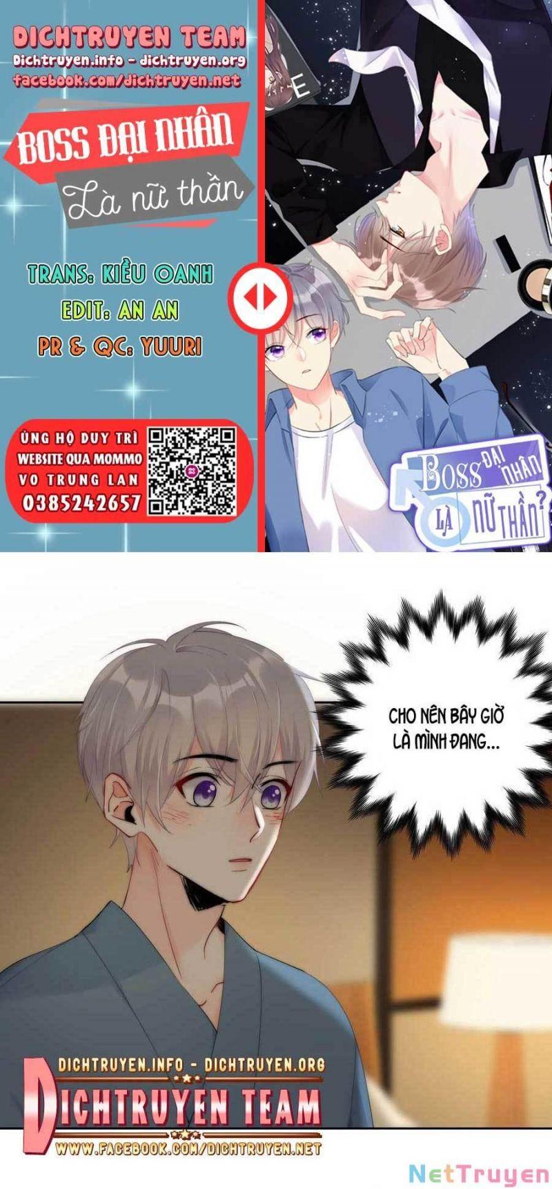 Boss Đại Nhân Là Nữ Thần? Chapter 73 - Trang 1