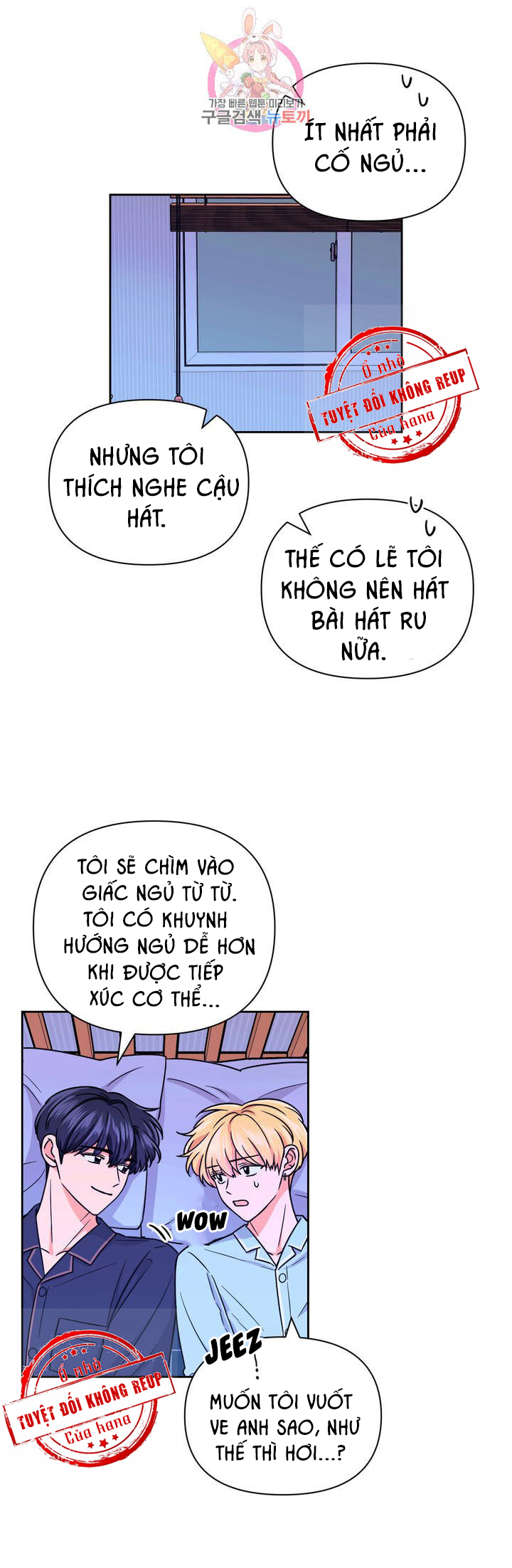 Kinh Nghiệm Cảnh Nóng Chapter 42 - Trang 10