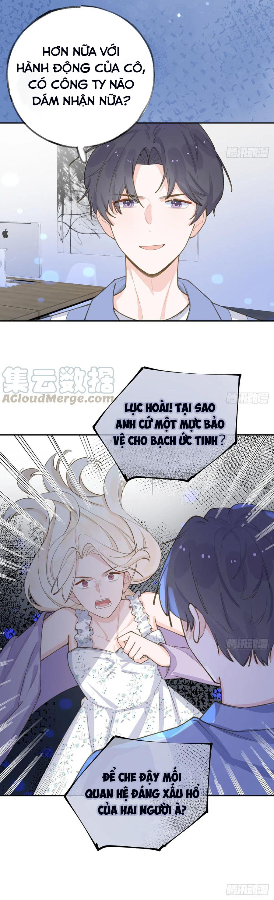 Tình Yêu Mạng Ngọt Ngào Lật Xe Rồi! Chapter 69 - Trang 22