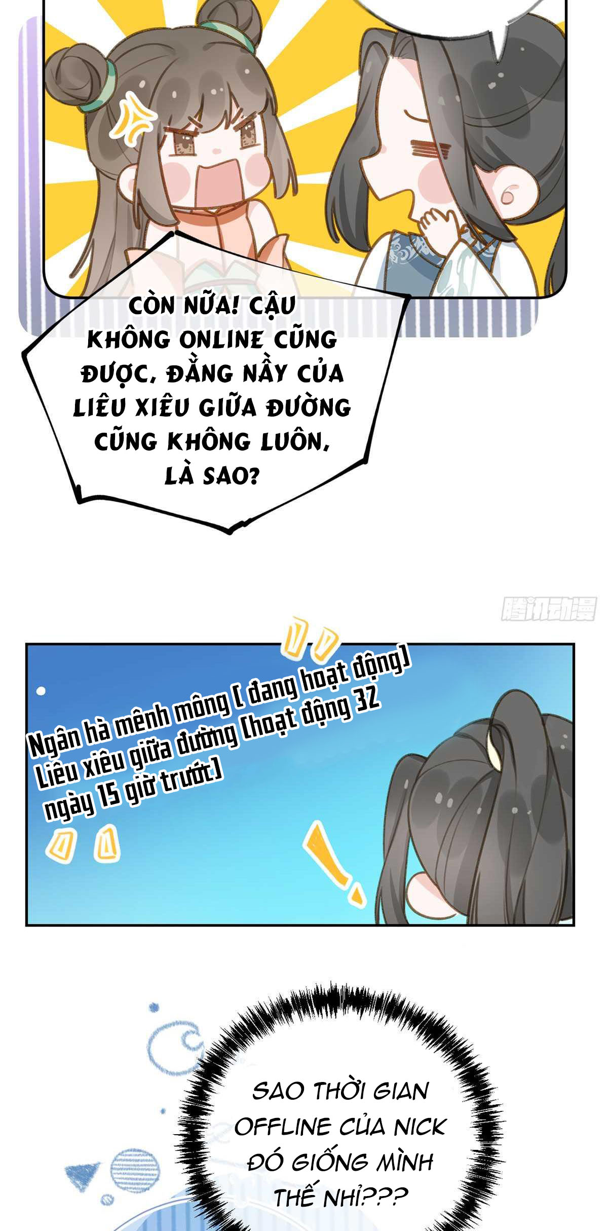 Tình Yêu Mạng Ngọt Ngào Lật Xe Rồi! Chapter 74 - Trang 17