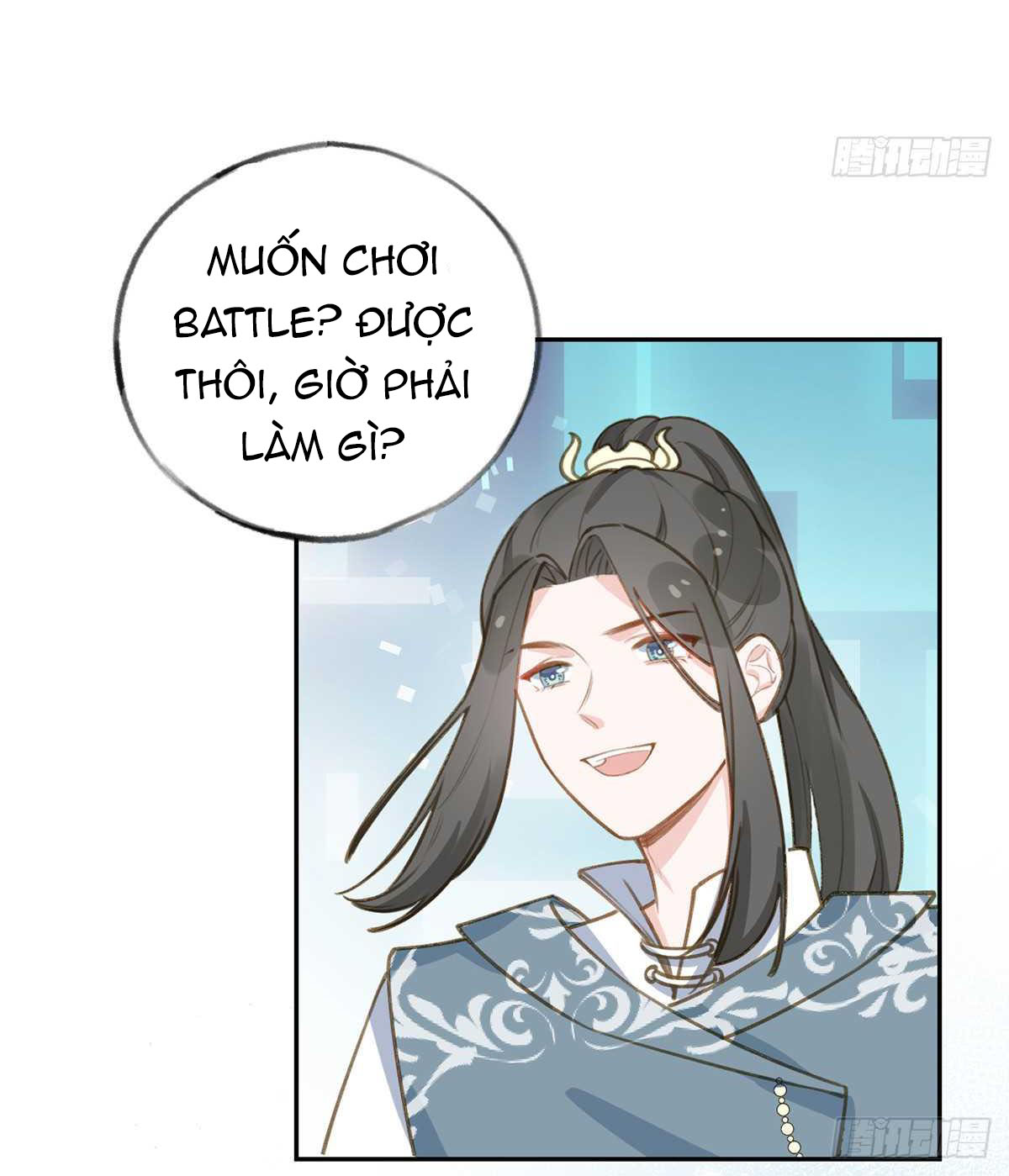 Tình Yêu Mạng Ngọt Ngào Lật Xe Rồi! Chapter 74 - Trang 27