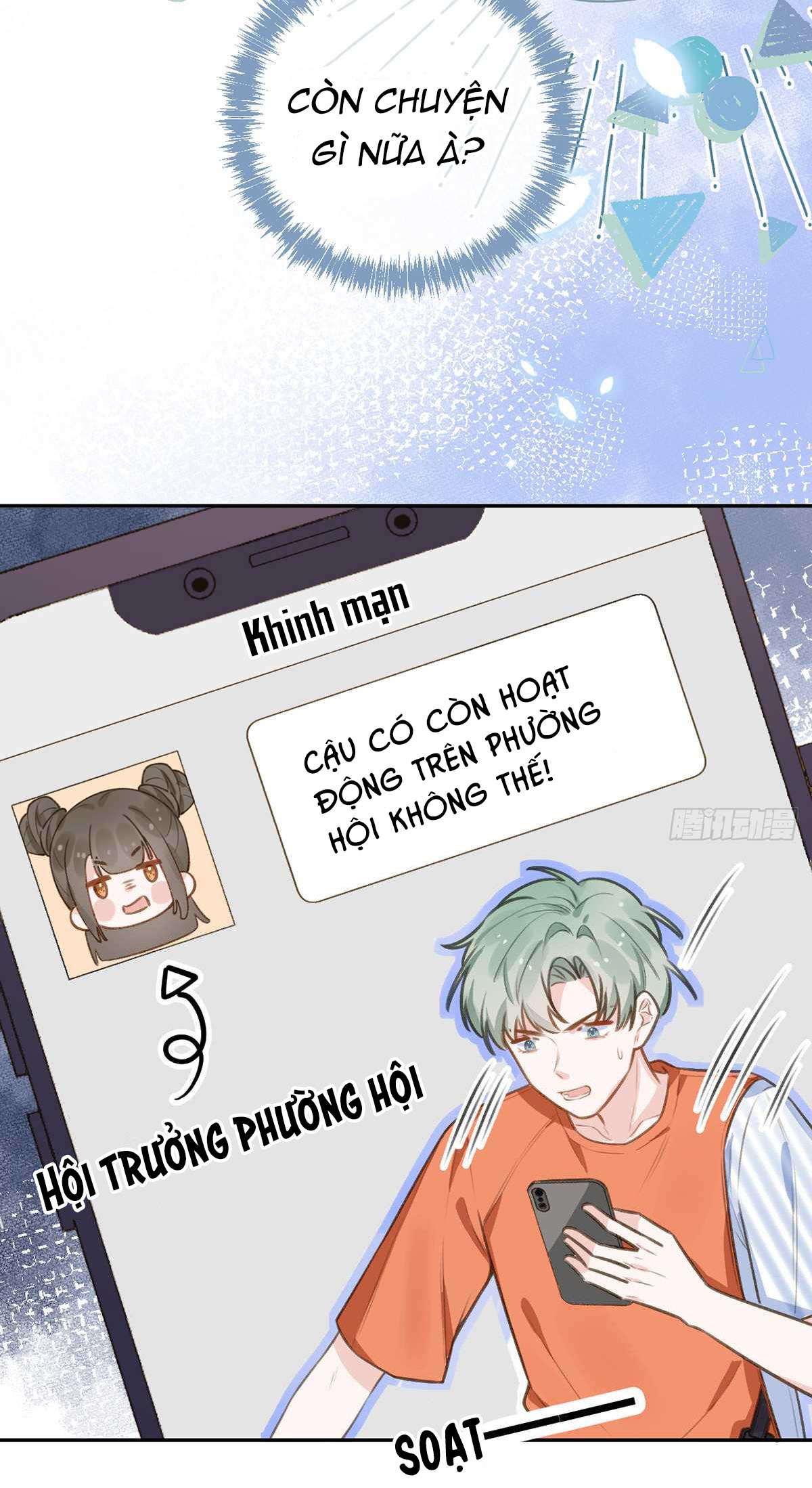 Tình Yêu Mạng Ngọt Ngào Lật Xe Rồi! Chapter 74 - Trang 5