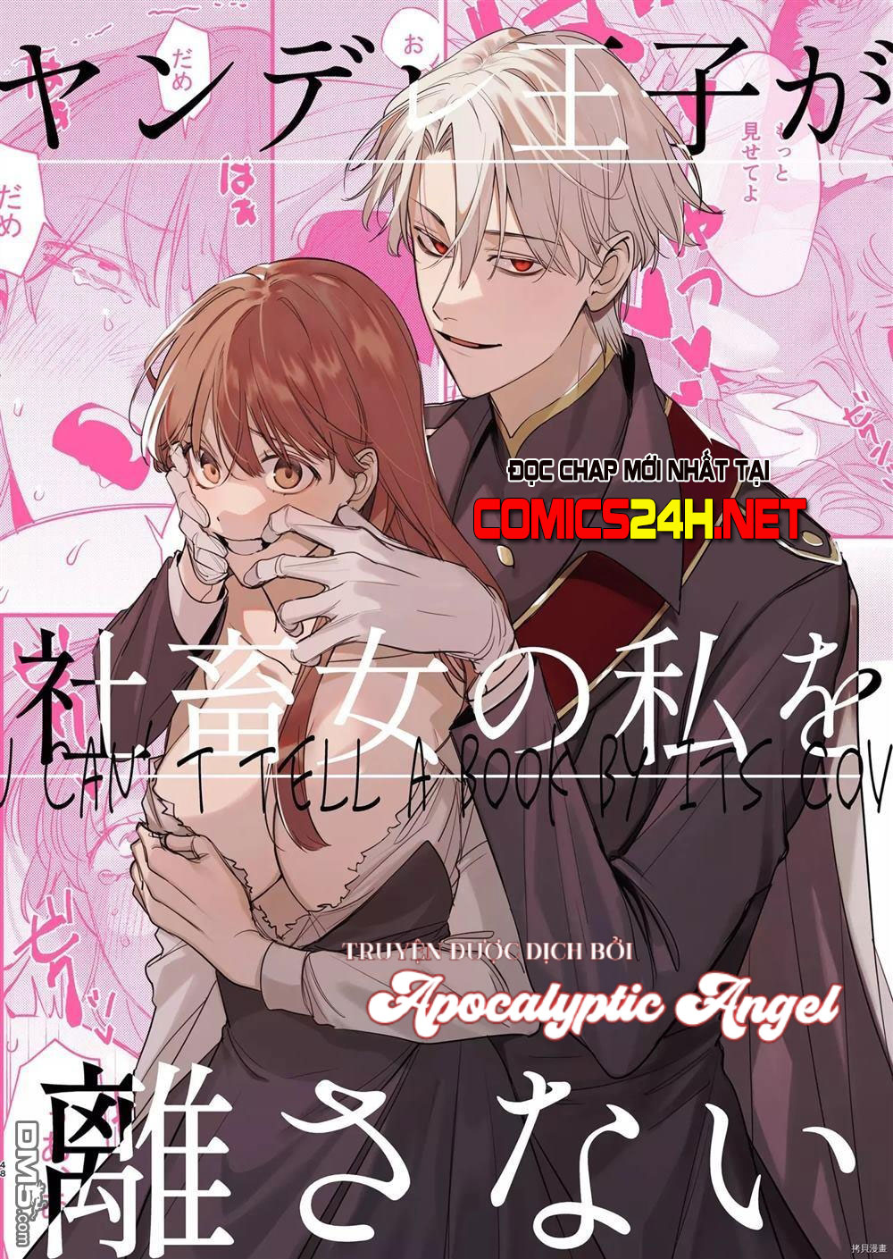 Tôi Trở Thành Nô Lệ Của Hoàng Tử Yandere Chapter 1 - Trang 2