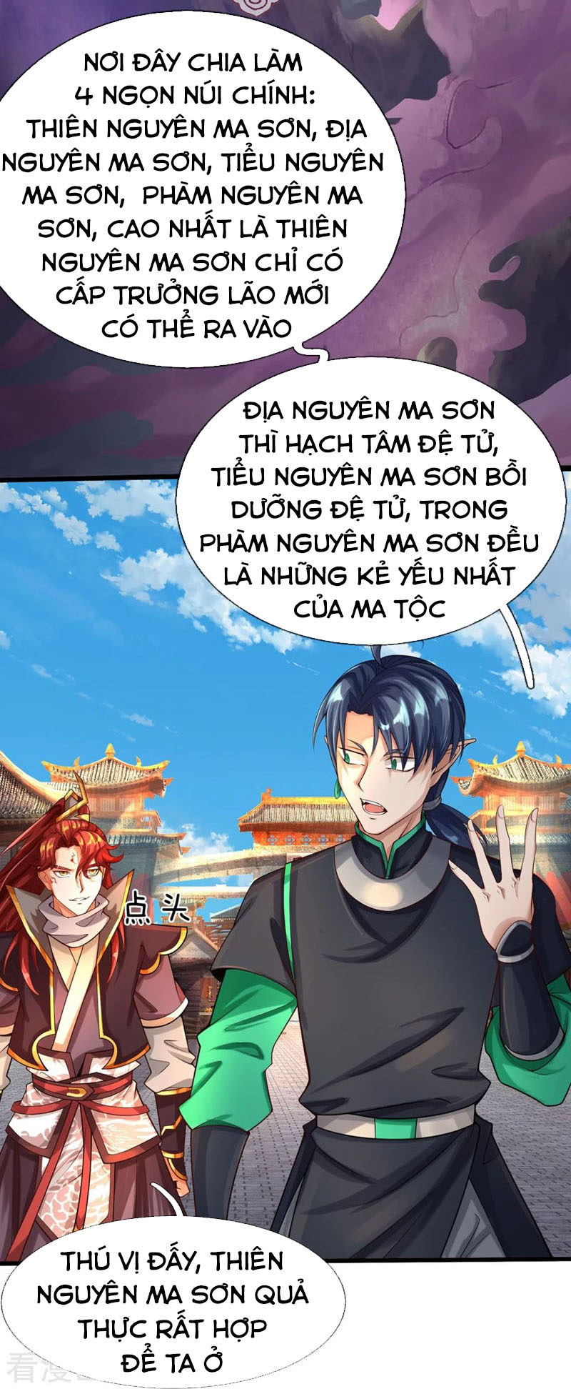 Đại Ma Hoàng Thường Ngày Phiền Não Chapter 80 - Trang 10