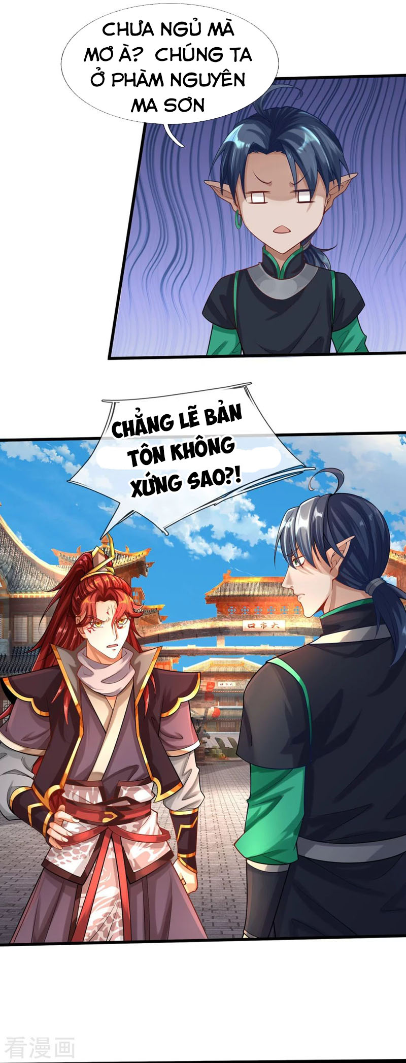 Đại Ma Hoàng Thường Ngày Phiền Não Chapter 80 - Trang 11