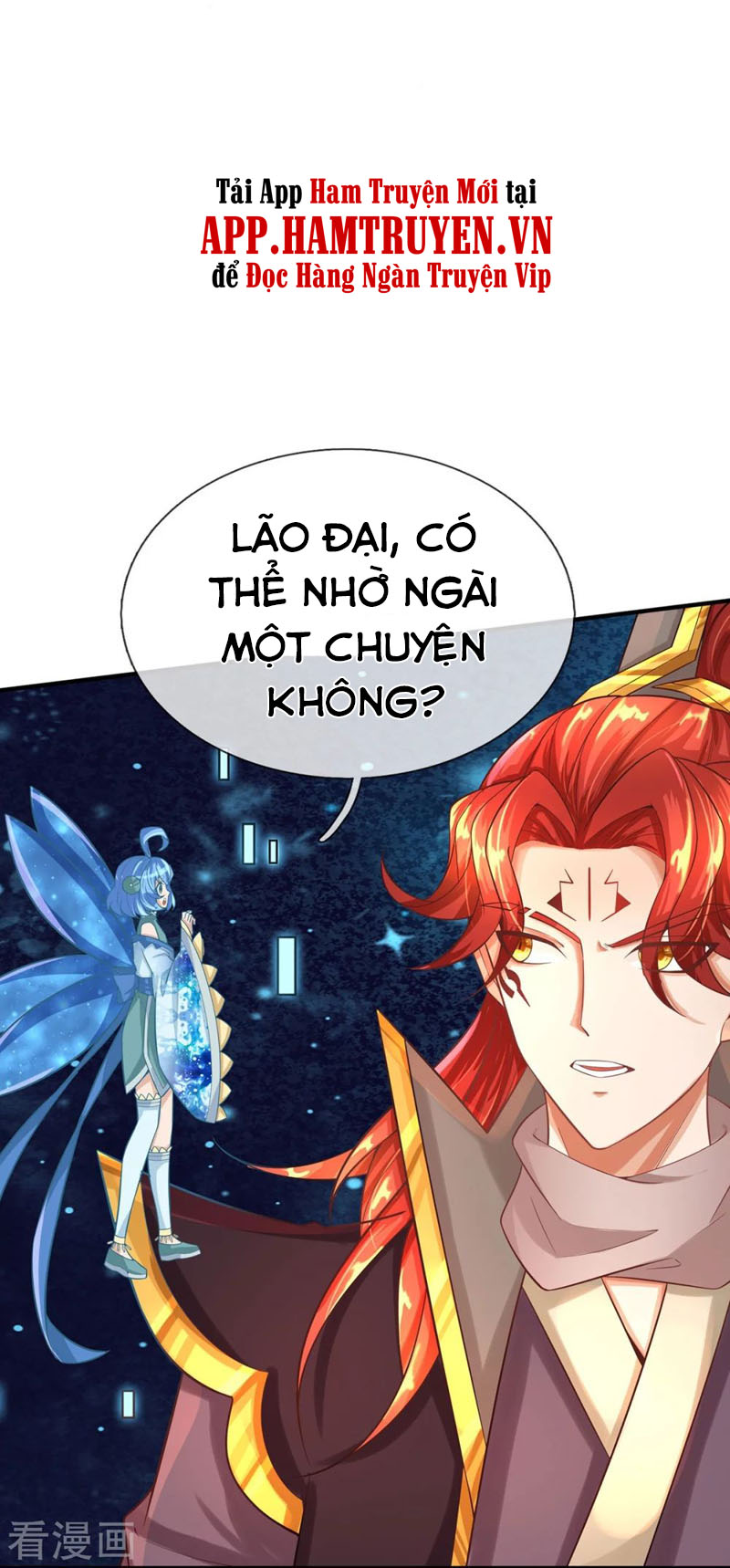 Đại Ma Hoàng Thường Ngày Phiền Não Chapter 80 - Trang 13