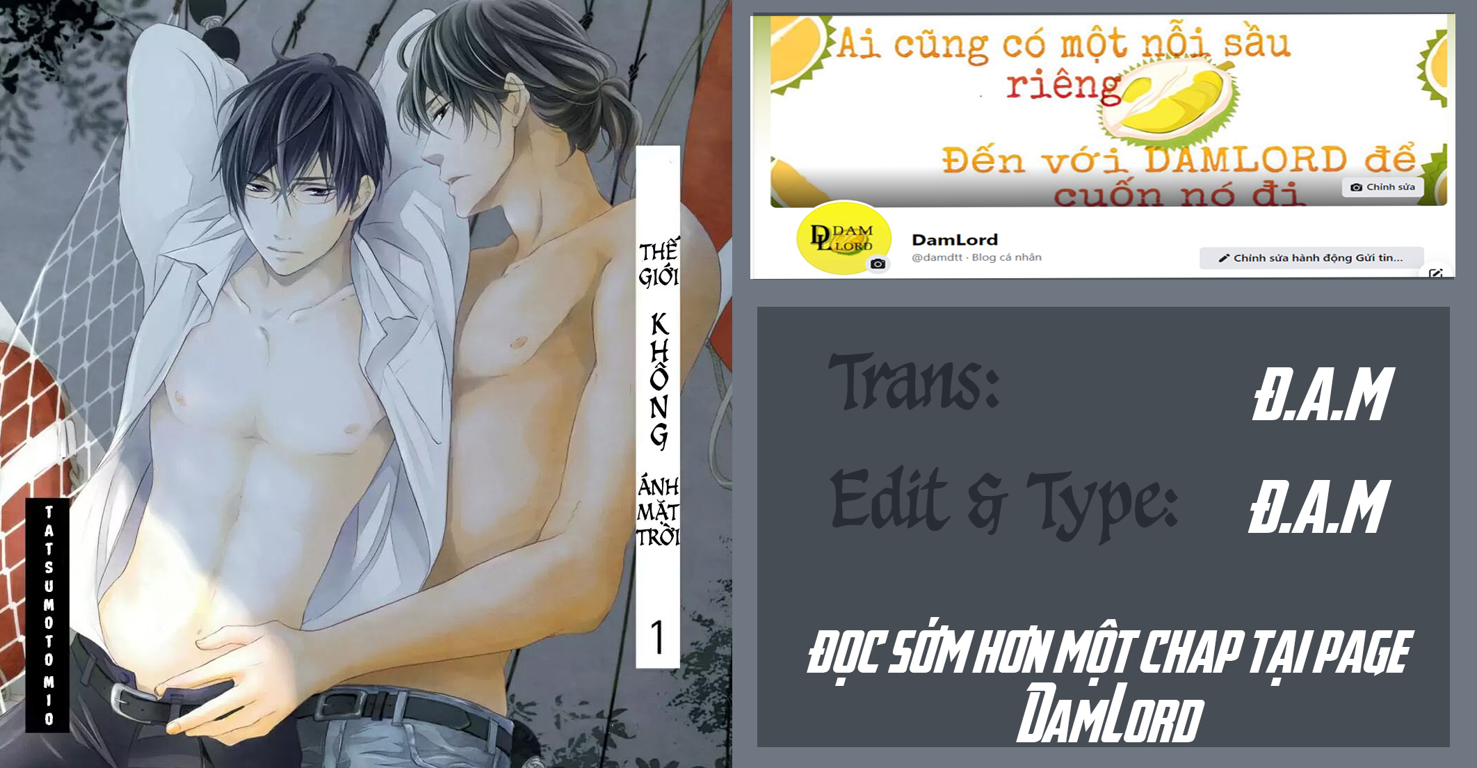 Thế Giới Không Ánh Mặt Trời Chapter 4 - Trang 1