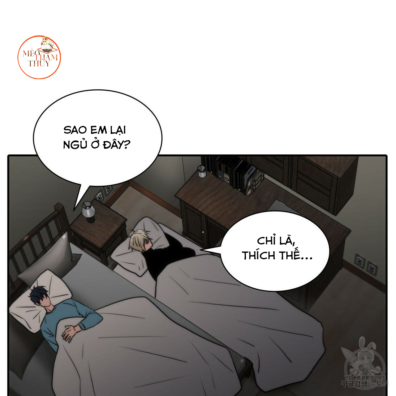 Giai Điệu Của Ngôn Ngữ Chapter 38 - Trang 107