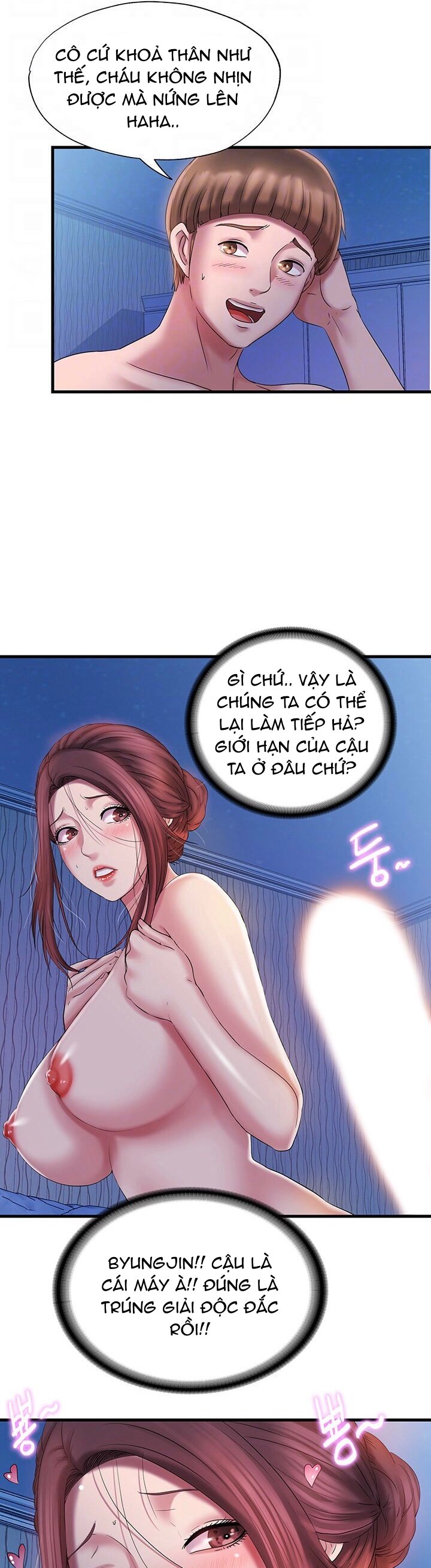 Nước Tràn Hồ Bơi Chapter 15 - Trang 12