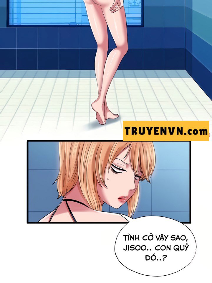 Nước Tràn Hồ Bơi Chapter 16 - Trang 9