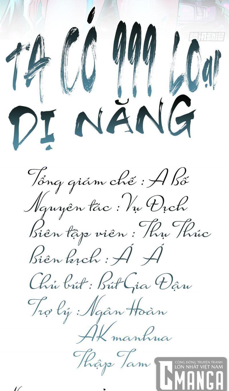 Ta Có 999 Loại Dị Năng Chapter 3 - Trang 2