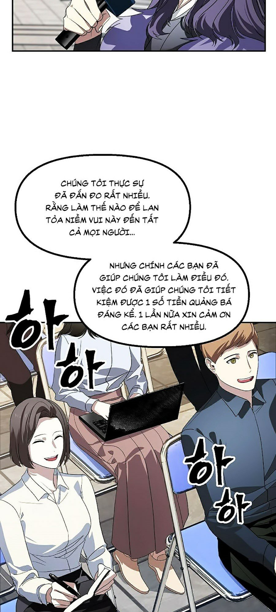 Tôi Là Thợ Săn Có Kĩ Năng Tự Sát Cấp SSS Chapter 46 - Trang 44