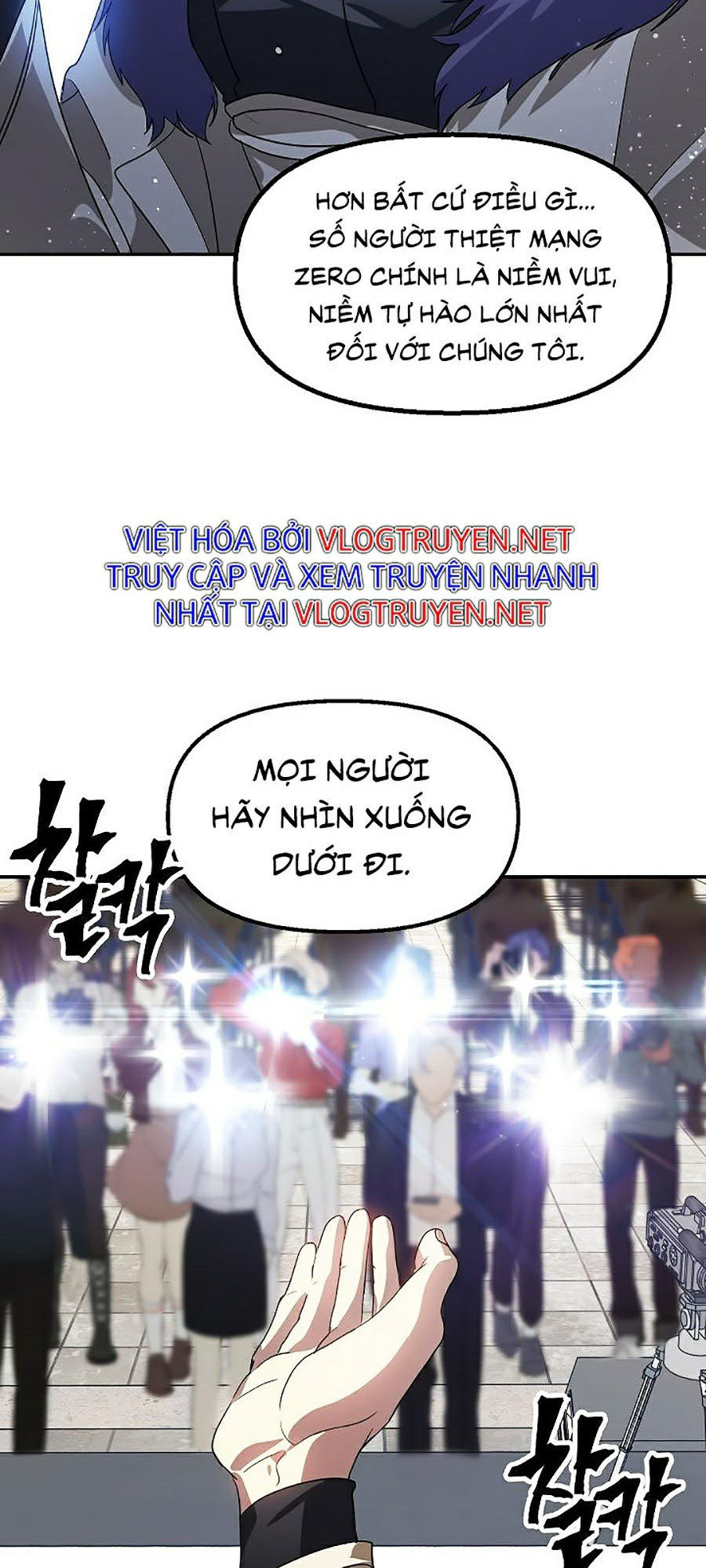 Tôi Là Thợ Săn Có Kĩ Năng Tự Sát Cấp SSS Chapter 46 - Trang 47