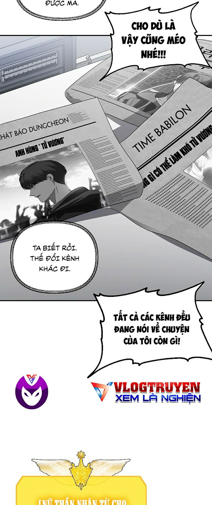 Tôi Là Thợ Săn Có Kĩ Năng Tự Sát Cấp SSS Chapter 46 - Trang 7