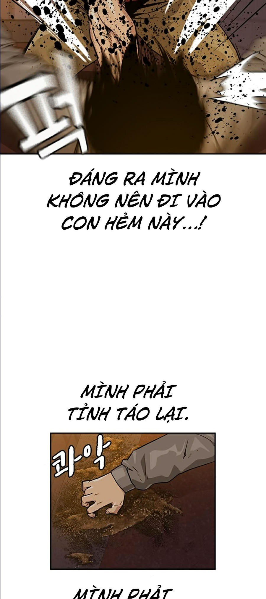 Để Có Thể Sống Sót Chapter 22 - Trang 24