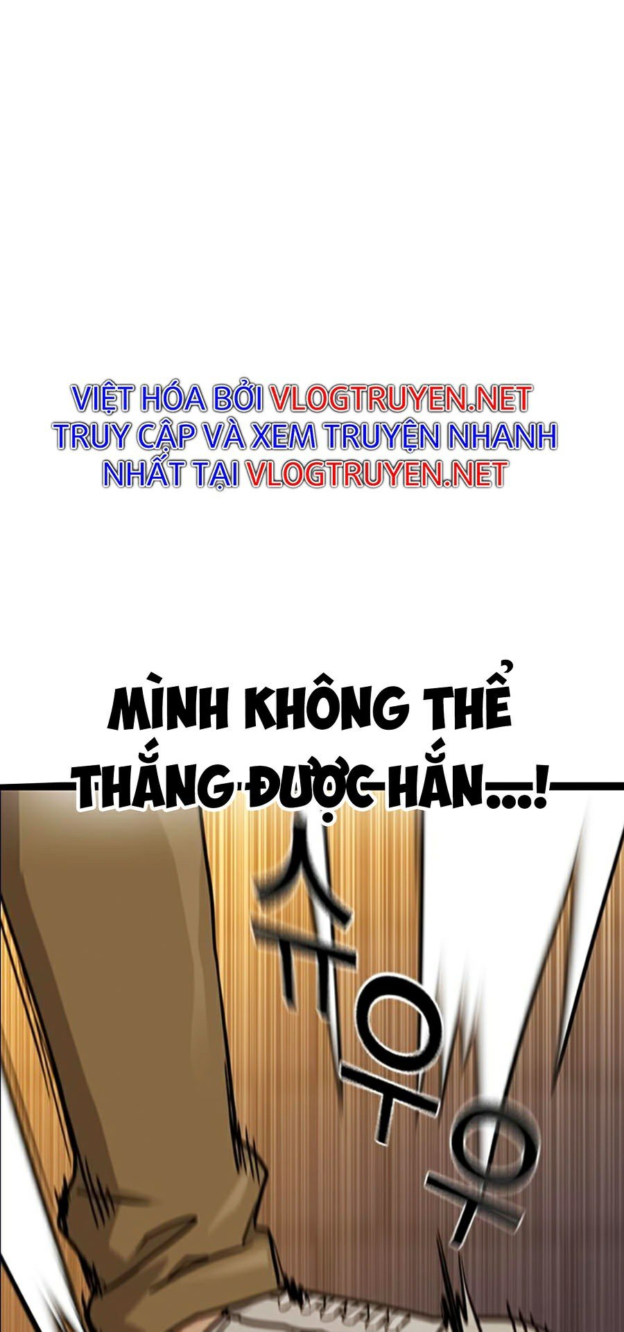 Để Có Thể Sống Sót Chapter 22 - Trang 41