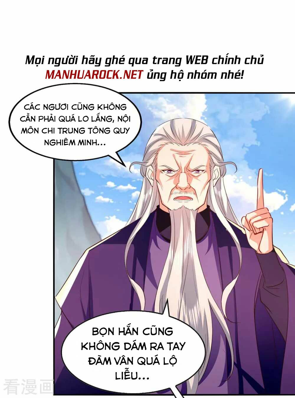 Nghịch Thiên Chí Tôn Chapter 95 - Trang 1