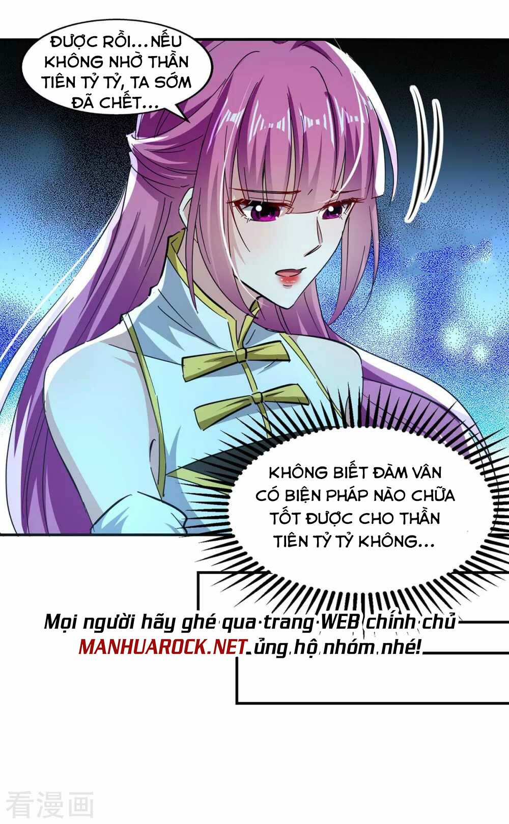 Nghịch Thiên Chí Tôn Chapter 95 - Trang 18