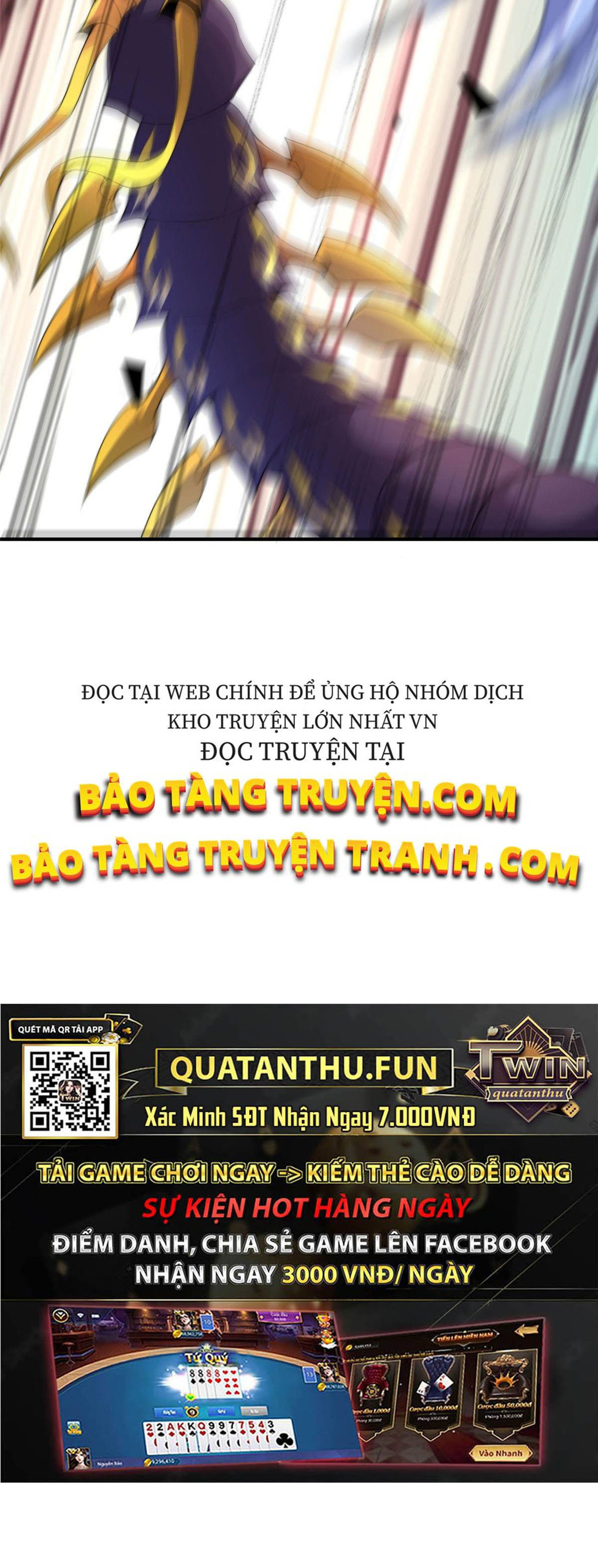 Thần Sủng Tiến Hóa Chapter 21 - Trang 5