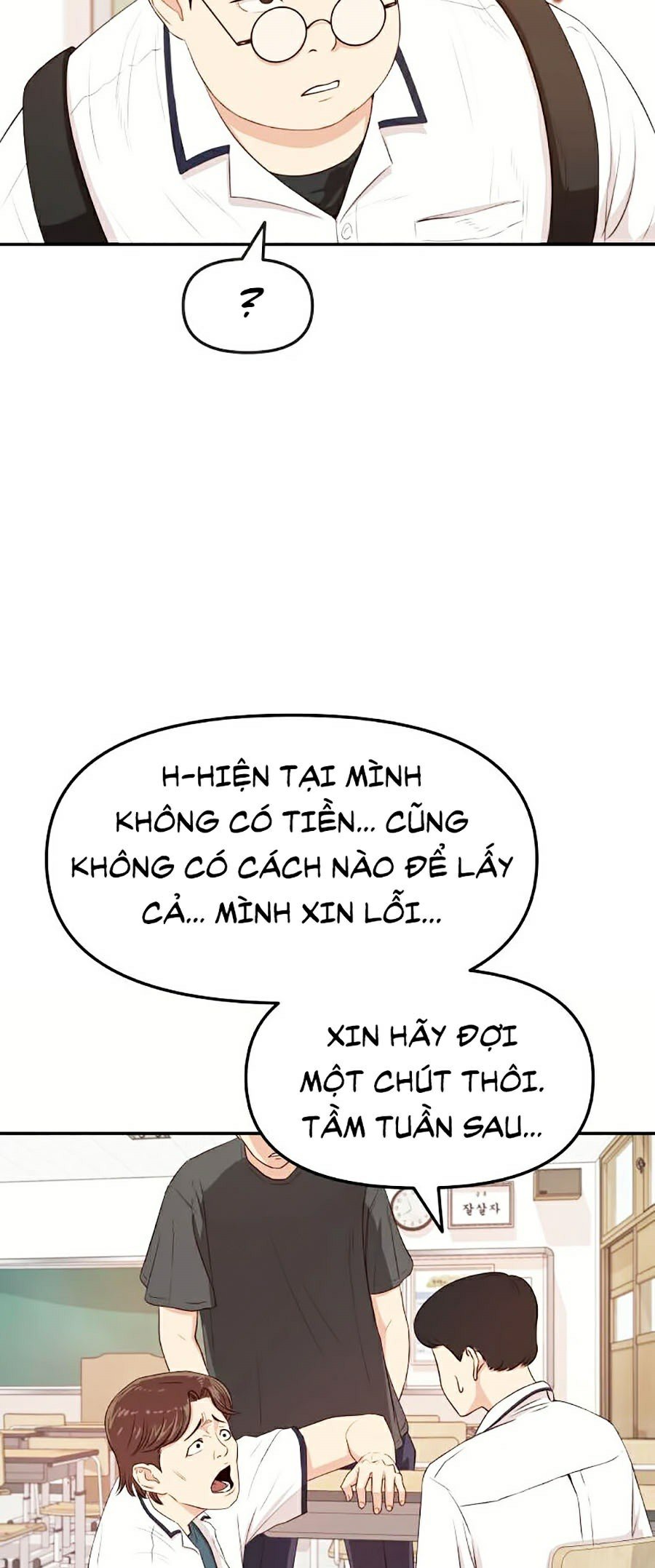 Bạn Trai Vệ Sĩ Chapter 1 - Trang 56