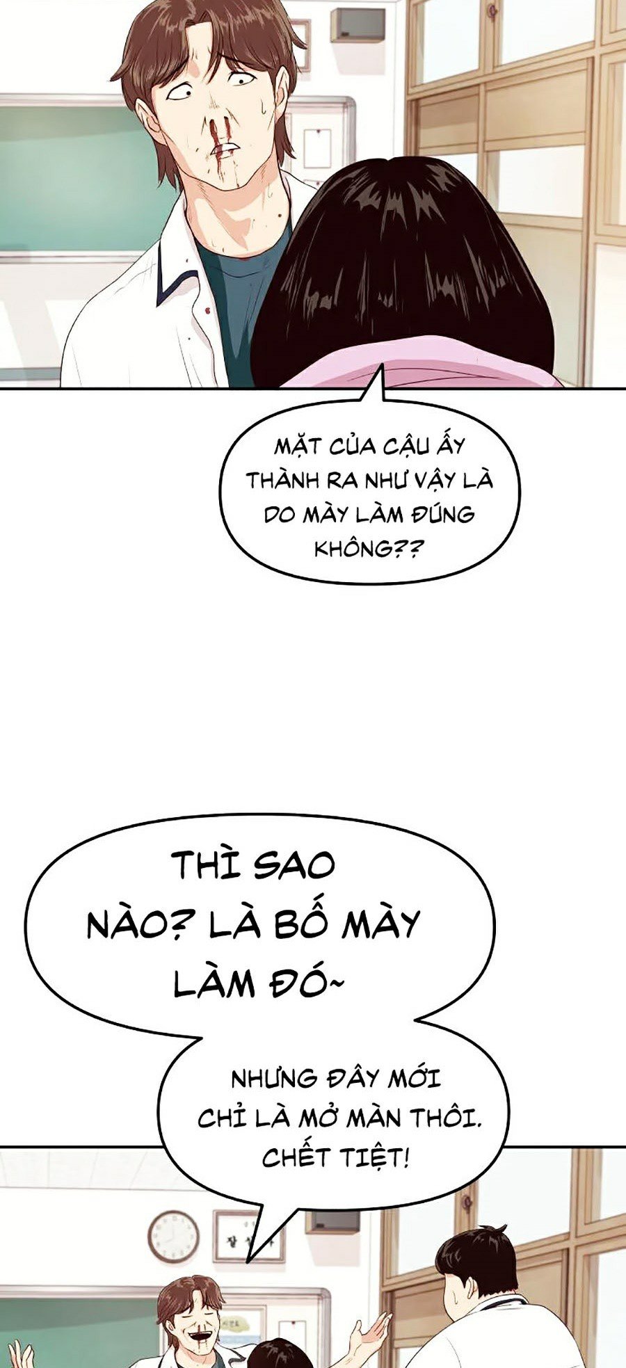 Bạn Trai Vệ Sĩ Chapter 1 - Trang 95