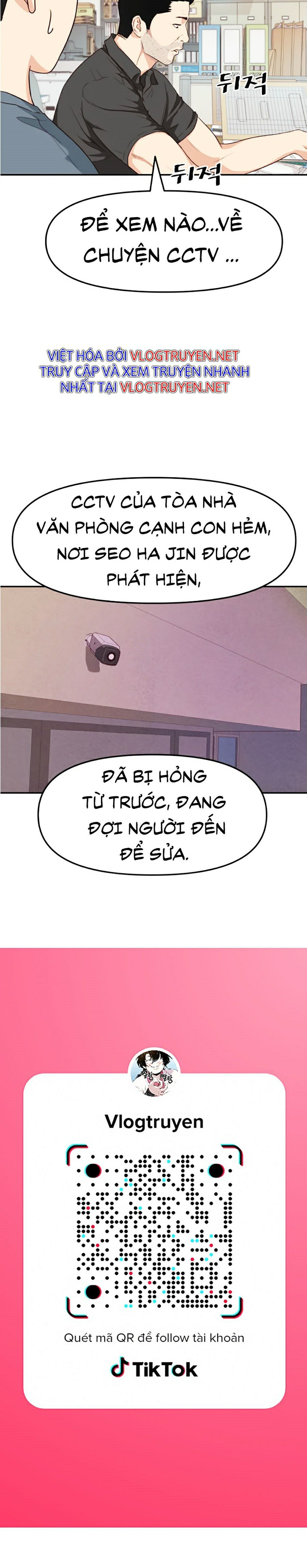 Bạn Trai Vệ Sĩ Chapter 4 - Trang 25