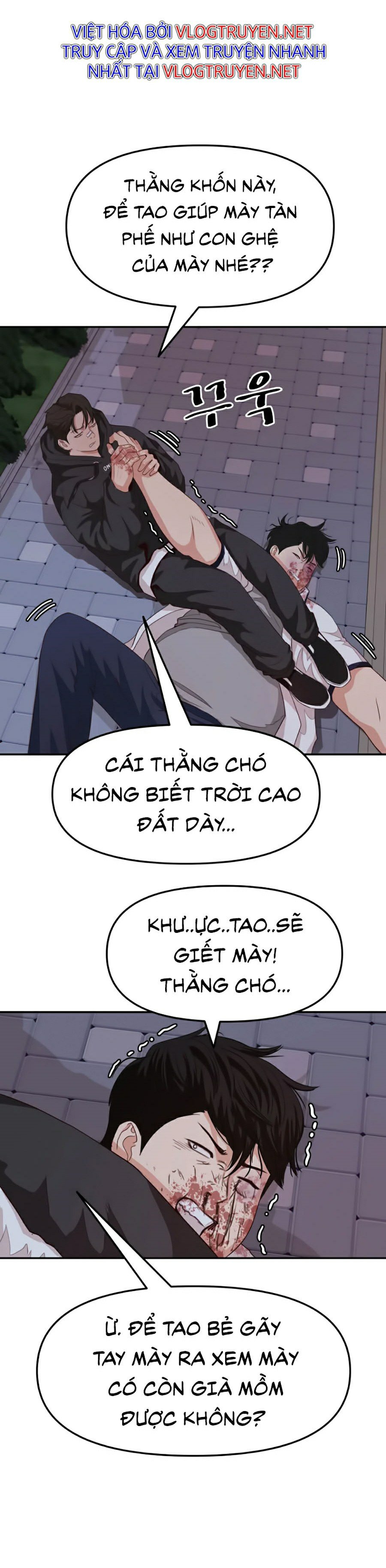 Bạn Trai Vệ Sĩ Chapter 4 - Trang 52